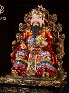 财神爷供奉神像文财神像家用范蠡财神像比干财神像树脂招财摆件