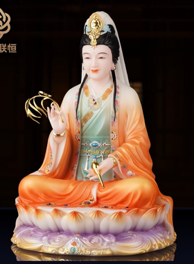 汉白玉观音佛像南海观世音坐莲观音妙善观音菩萨佛堂寺庙供奉摆件