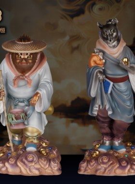 汉白玉狐家黄家白家柳家灰家五仙真身神像东北五大家族供奉摆件