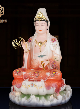 观音菩萨神像汉白玉坐莲花南海观世音菩萨佛像娘家用客厅供奉摆件