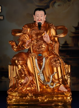 真武大帝玄天上帝神像荡魔天尊祖师爷真身像玄天大帝摆件家用供奉