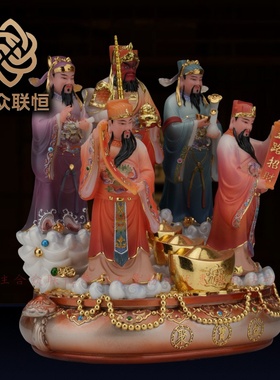 新款五路财神爷树脂彩绘摆件