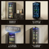 Kaidebing Bar Home Гостиная, стеклянная дверь, фруктовый напиток, чай, свежий холодильник, небольшой холодильник