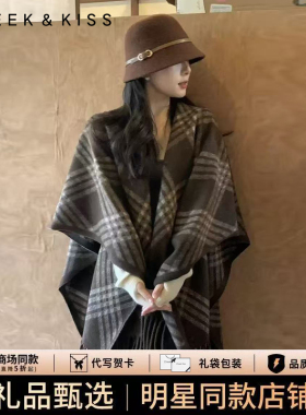 cheekkiss披肩围巾女网红小众冬季保暖韩版送女友闺蜜礼物