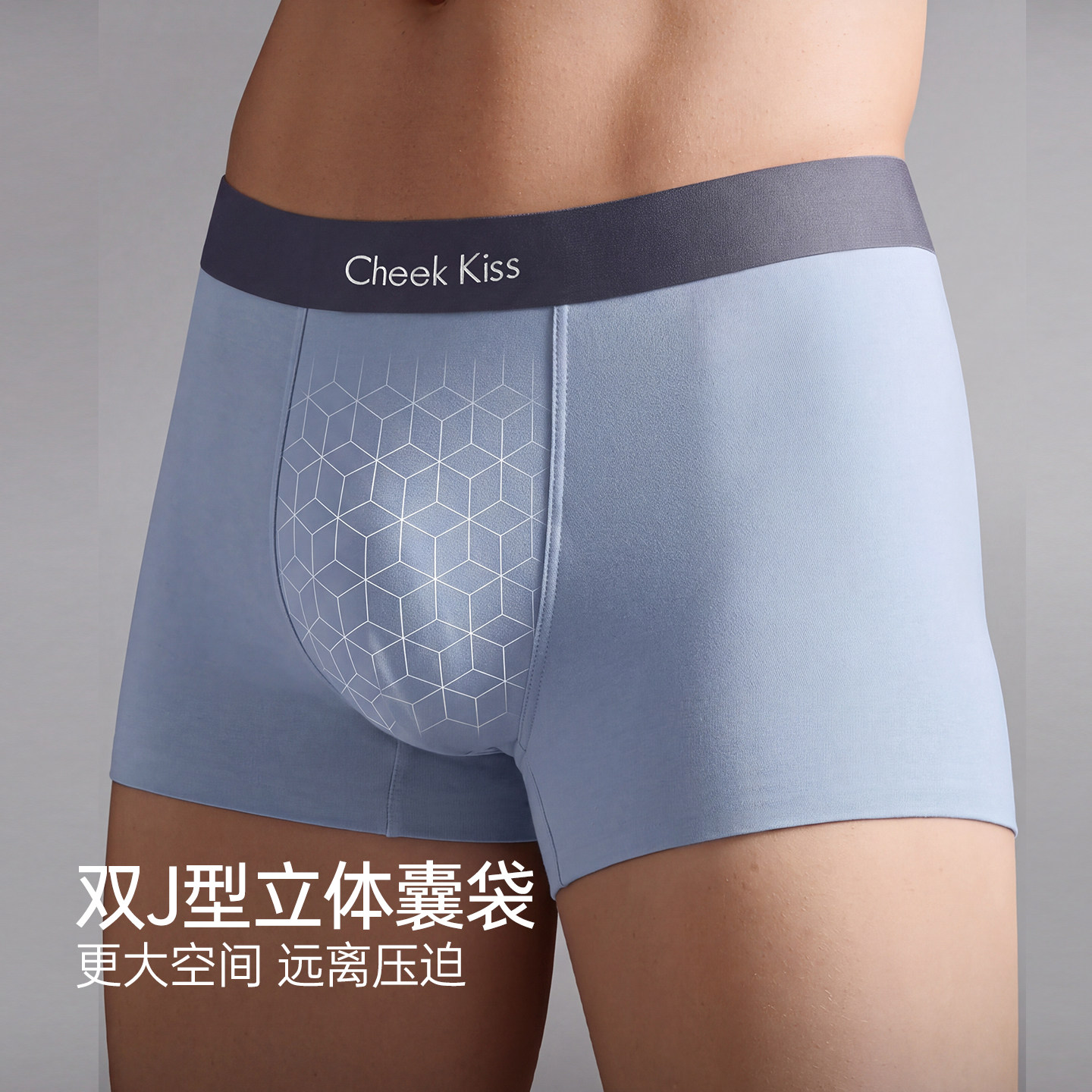 图 2
