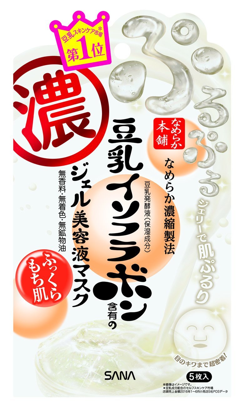 日本 sana莎娜浓润豆乳美肌面膜豆腐精华面膜贴保湿滋润 5枚