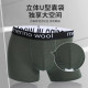 Merino wool underwear ຜູ້ຊາຍກິລາ boxers
