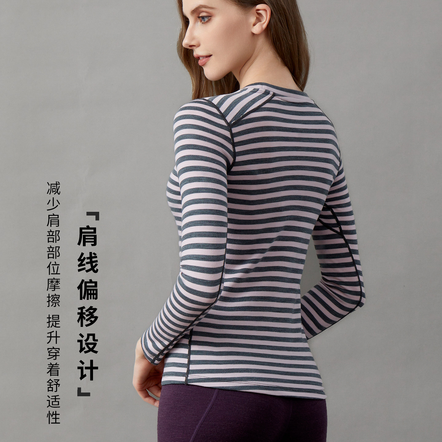 美利奴羊毛打底衫女长袖t恤户外速干衣美丽诺徒步登山运动上衣M12,淘宝优惠券,粉丝福利购,淘宝优惠卷