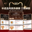 太阳谷嘣嘣翅430g酥脆多汁/奥尔良烤翅空气炸锅半成品炸鸡翅速食