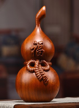 木雕摆件木雕葫芦木头福葫芦摆件家居客厅办公室装饰桌面实木葫芦