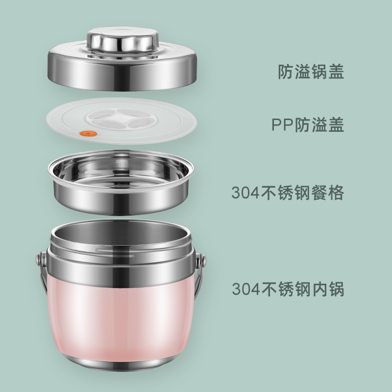 304不锈钢保温饭盒上班族学生便携小型1人便当盒双层提锅保温桶