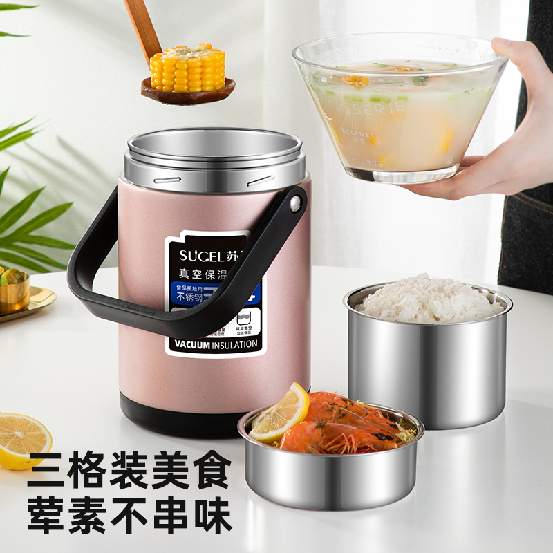冬天不锈钢保温饭盒超长便携24小时带饭桶大容量上班族手提桶汤壶-图1