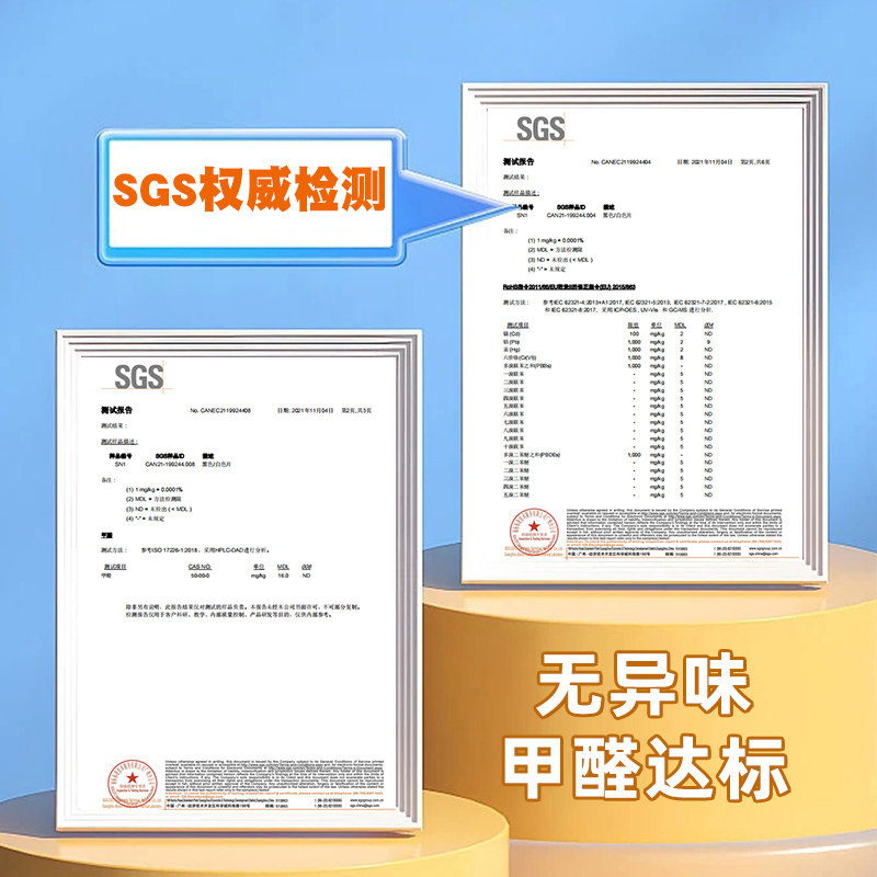 白板墙贴家用儿童磁性不伤墙磁吸涂鸦墙贴纸可移除自粘软黑板墙贴可擦磁力白板贴画画墙教学写字板画板可定制,淘宝优惠券,粉丝福利购,淘宝优惠卷