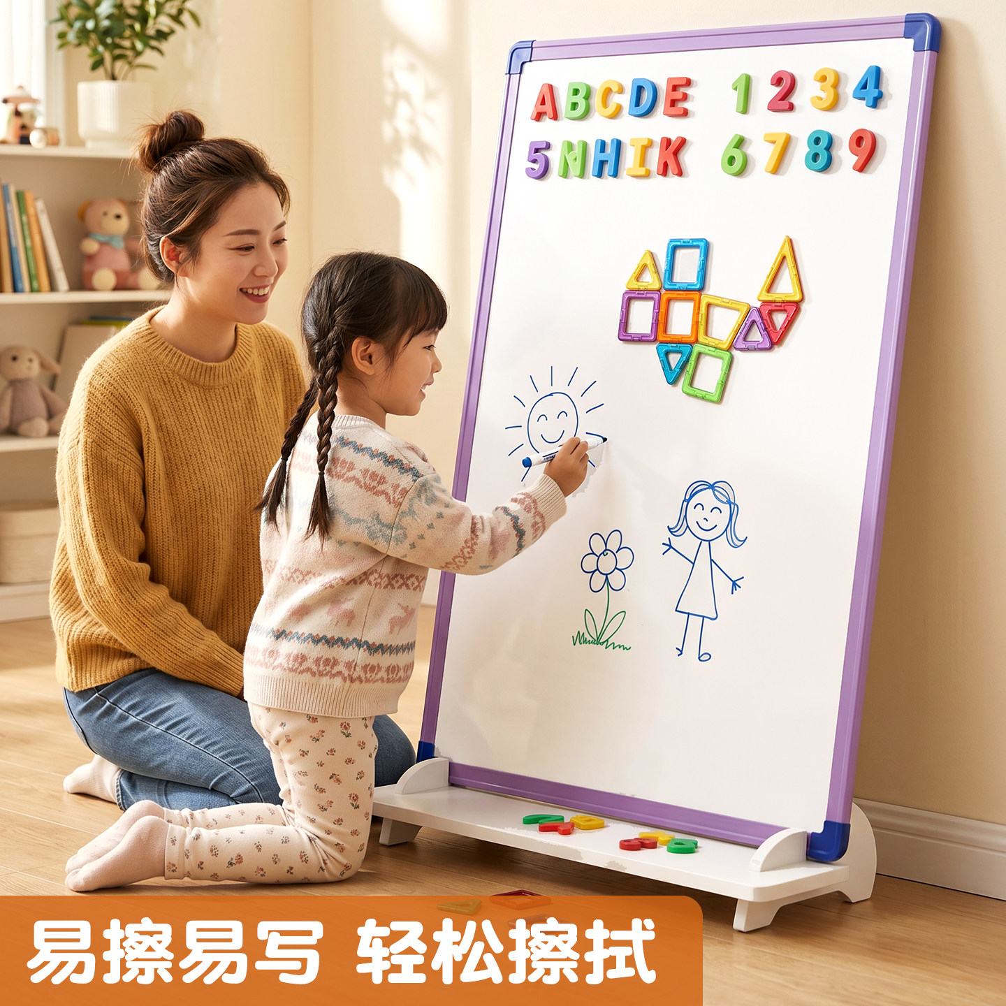 图 5