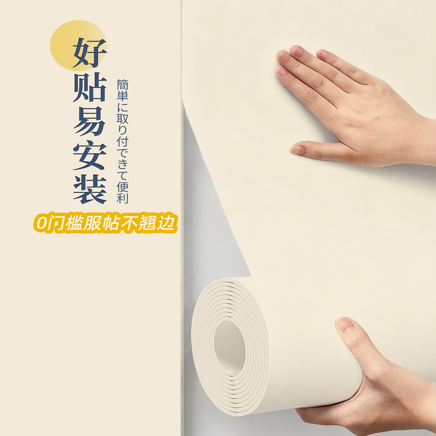 明航 哑光护眼磁吸珐琅白板厨房墙面收纳专用墙贴冰箱贴磁性展示板磁力家用配件置物架照片墙镀锌黑板可定制,淘宝优惠券,粉丝福利购,淘宝优惠卷