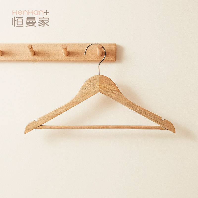 天然香樟木衣架实木木质木头衣架衣柜衣撑服装店衣服撑子防霉防虫,淘宝优惠券,粉丝福利购,淘宝优惠卷