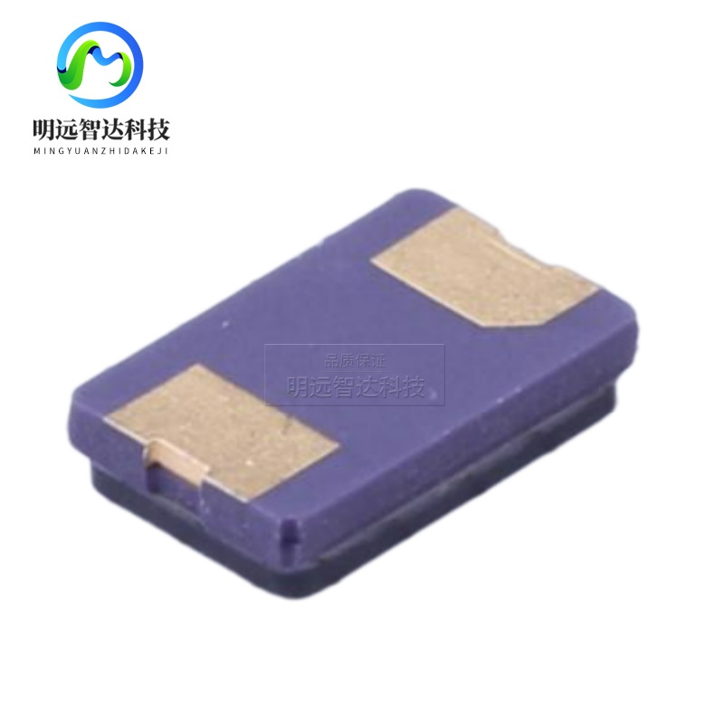 原装正品 贴片X50328MSB2GI SMD5032 8MHz  ±10ppm 20pF无源晶振 - 图0