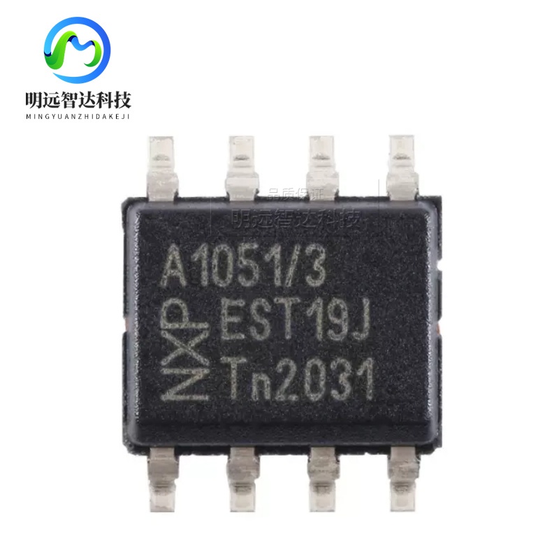 原装正品 TJA1051T/3/1J TJA1051T/3 SOIC-8 收发器 CAN芯片ic - 图0