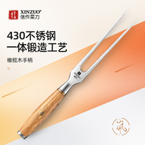 Letter Works Stainless Steel Barbecue Fork Kitchen Roast Fork Steak Fork Meat Fork Mutton Fork Kitchen Multipurpose Barbecue Tool