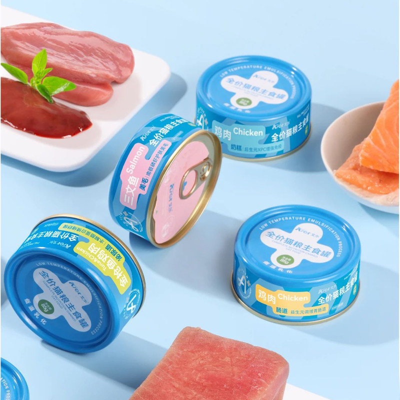 艾尔全价猫粮主食罐 幼猫成猫湿粮无谷罐头猫咪罐头主食罐85g,淘宝优惠券,粉丝福利购,淘宝优惠卷