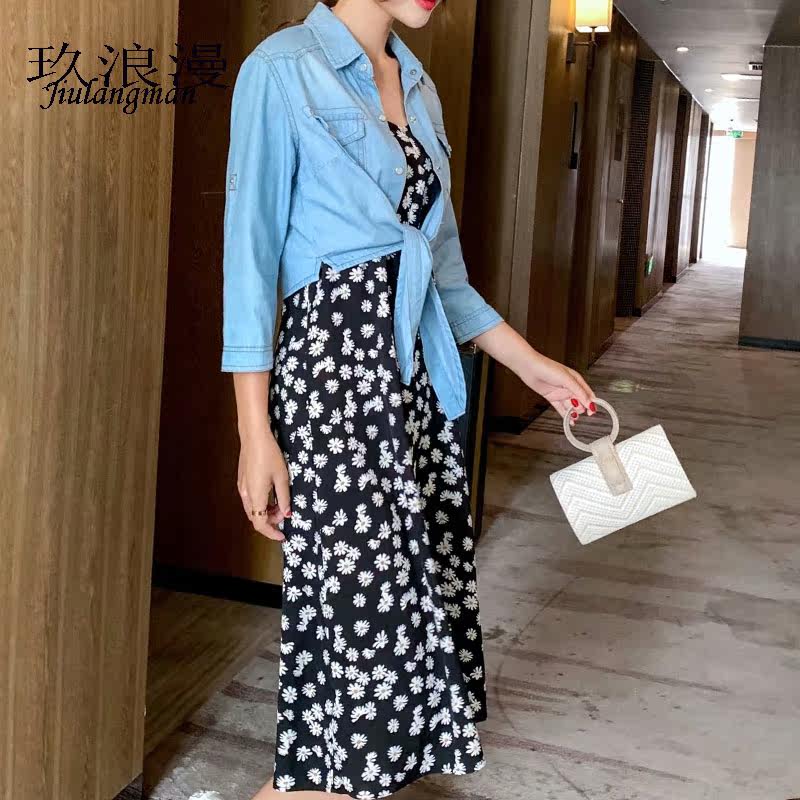 小雏菊吊带裙中长款+夏季打结衬衫 玖浪漫连衣裙