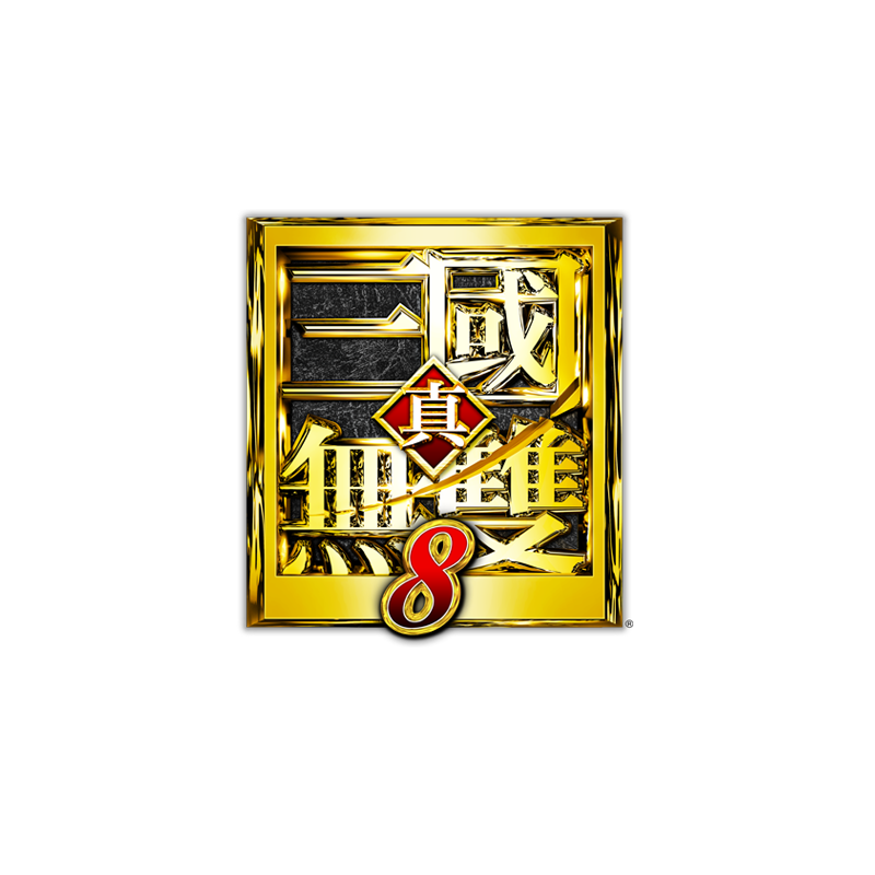 PC中文正版 steam平台 国区 游戏 真三国无双8 DYNASTY WARRIORS 9 全DLC 完整版 季票 武器 服装 剧情包 - 图3