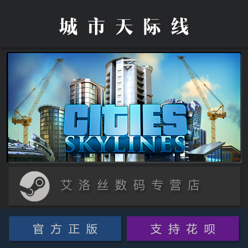 商品详情 商品详情