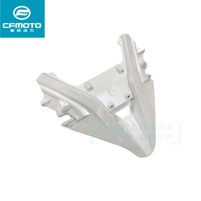 CFMOTO春风原厂250SR前大灯上护罩 my22大灯上护板前护板头罩外壳,淘宝优惠券,粉丝福利购,淘宝优惠卷