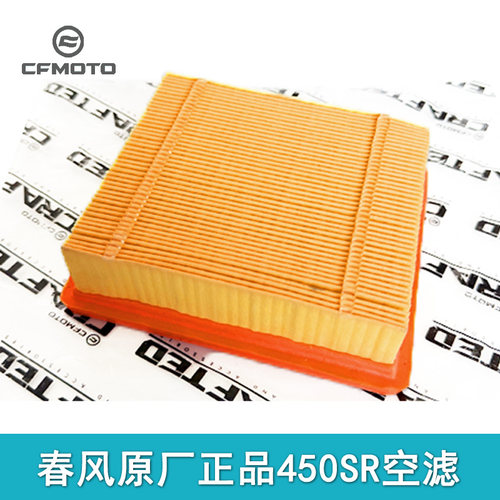 春风摩托车450SR SRS空气滤芯NK450CLC MT空气格机油滤芯滤清器 - 图0