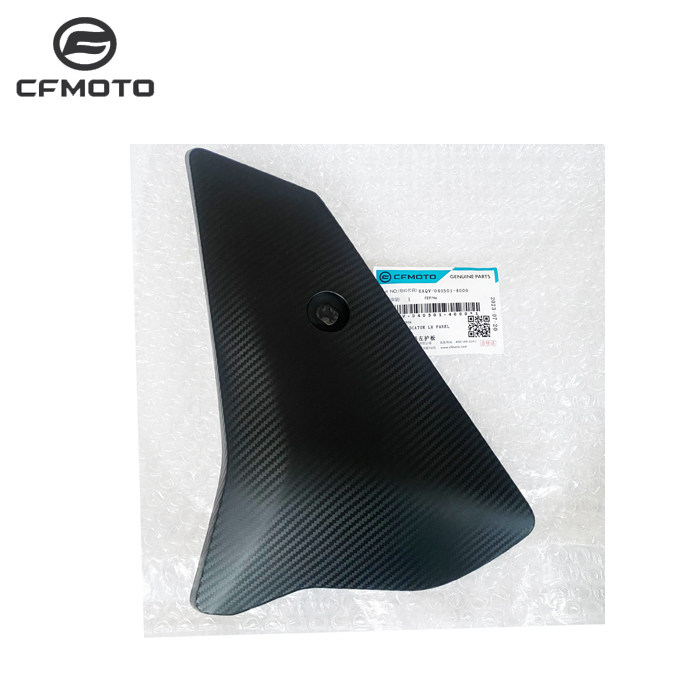 CFMOTO春风450NK散热器护板原厂鸡翅导流罩外壳水箱左右外护罩,淘宝优惠券,粉丝福利购,淘宝优惠卷