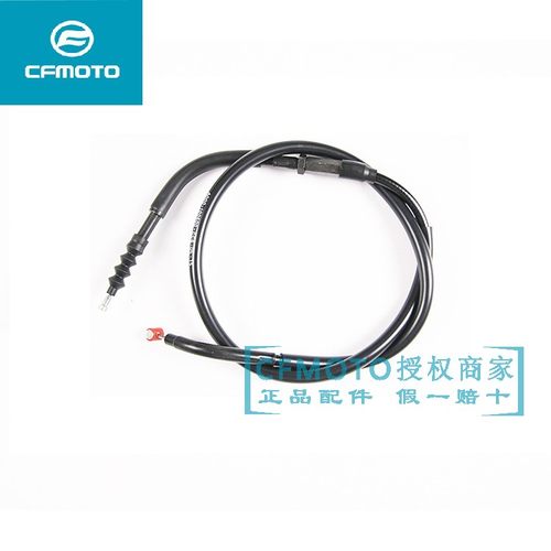 春风原厂配件700GT400NK650NK国宾MT800NK离合器拉索离合线拉线 - 图0