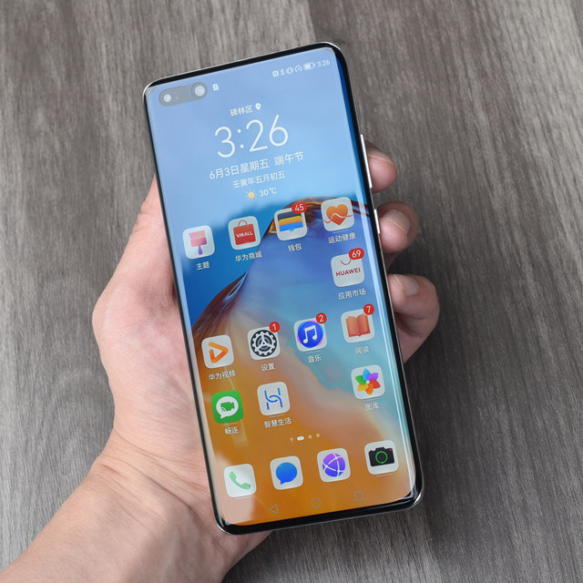 Suitable for Huawei p70Pro original mobile phone film HD film