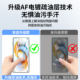 Suitable for Red Magic mobile phone full glue tempered film
