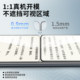 Suitable for Samsung s25 series AR anti-reflective tempered film