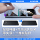 Suitable for Huawei p70pro self-healing epu explosion-proof film