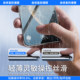 Suitable for Huawei p70pro self-healing epu explosion-proof film