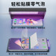 Suitable for Meizu mobile phone HD light-fixed film film