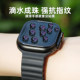 Suitable for Apple Watch AR anti-reflective watch film