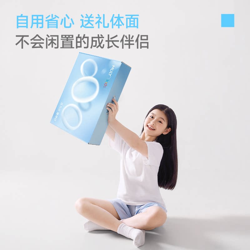 【交个朋友】梦百合儿童枕头宝宝成长枕透气3岁以上枕芯快充护脊