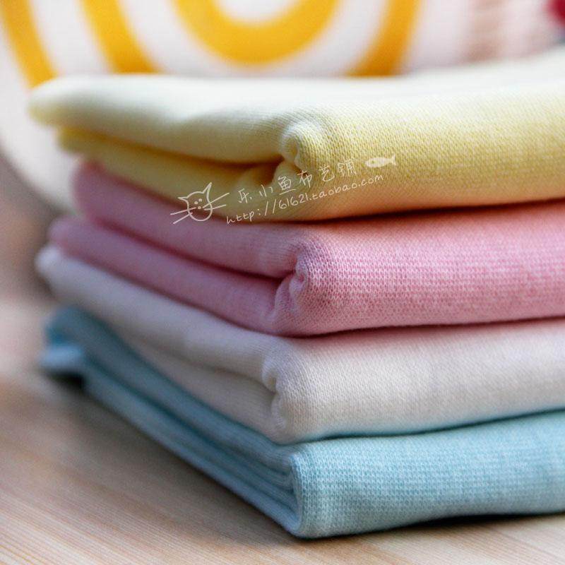 纯棉针织棉布料宝宝棉布婴儿服装秋衣面料弹力A类贴身春秋冬螺纹,淘宝优惠券,粉丝福利购,淘宝优惠卷