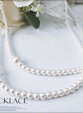 翠盈cuiying女裙饰品韩版百搭时尚配饰仿珍珠链长项链L028