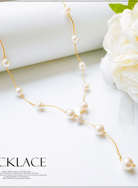 翠盈小众宝石饰品珍珠多层满天星项链轻奢首饰毛衣链女L041