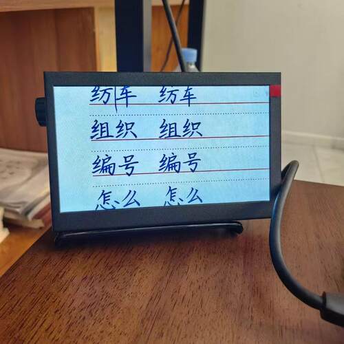 鸿点高清视频展台实物展示台书法练字绘画教学培训直播高拍仪 - 图2