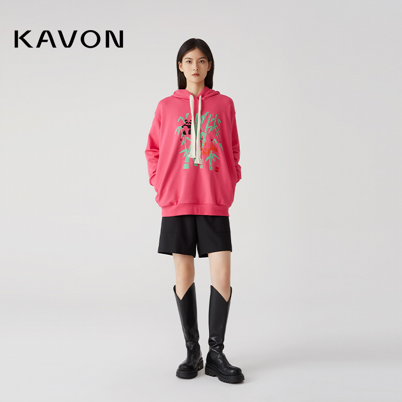 Kavon/卡汶羊毛醋酸混纺时髦精必备简洁利落连腰显高百慕大女中裤