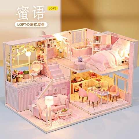 小屋公主房手工创意拼装小房子模型别墅情人节制作生日礼物女 - 图0