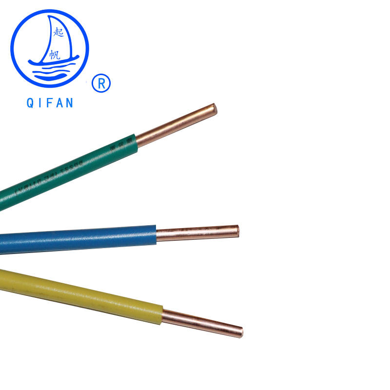 起帆电缆 ZB-BV4平方国标阻燃家装热水器电线 空调插座单铜芯硬线 - 图2