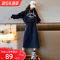 Girl Autumn Dress Dress Dress 2023 New Ocean Gas Children Lian Hat Sweatshirt Long Sleeve Casual Big Boy Sports Suit Dress
