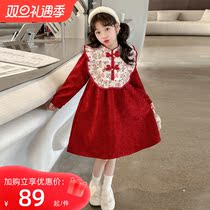 Girls dress for dress autumn and winter style 2023 new foreign air childrens national windy winter girl plus suede red dress