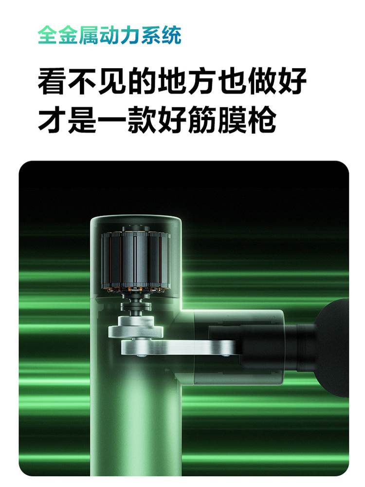 SKG筋膜枪肌肉按摩器F3电动放松迷你按摩枪肩颈健身专业级颈膜枪 - 图3