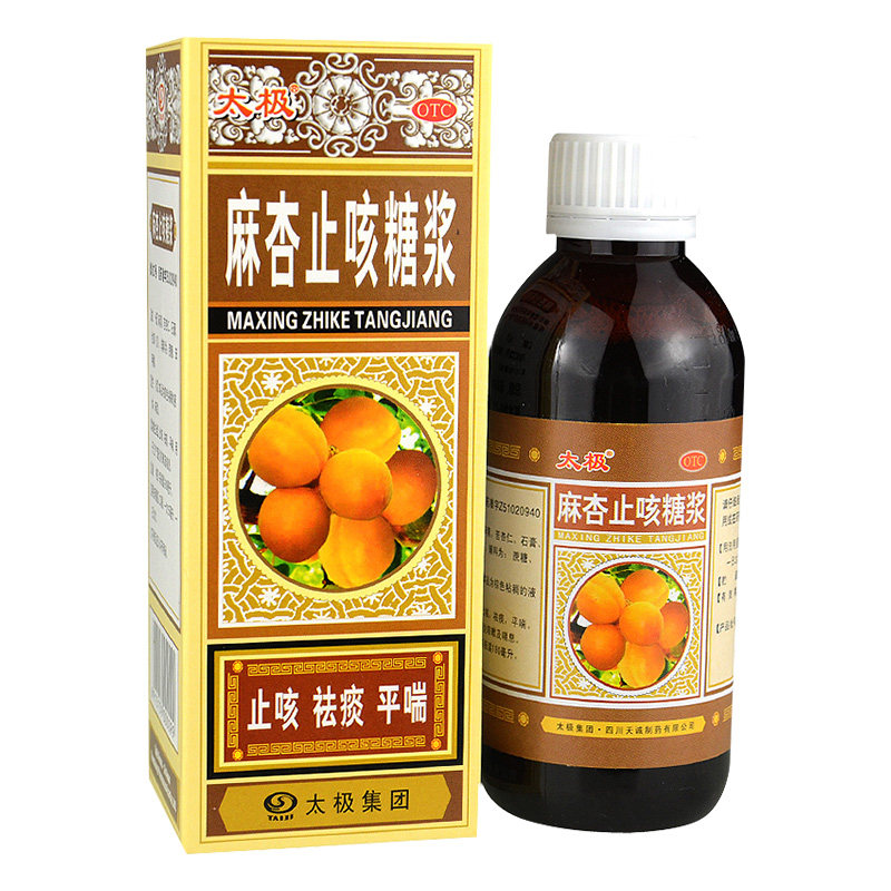 太极医药感冒咳嗽